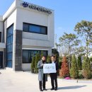 효진산업 이미지