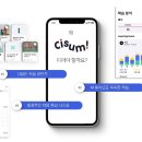음악교육 이미지