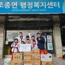 동원 태권 스쿨 이미지