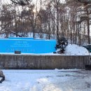 검바위약수터 이미지