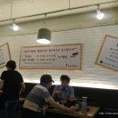 팔팔오락실 이미지