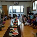 두무치경로당 이미지