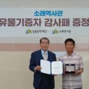 남동60 이미지