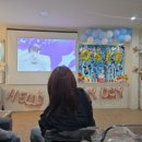 담시온 | 부산 엔시티위시 시온 생카 겸 위즈니 정모 - 서면 친구훠궈 후기