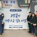 장안 이미지
