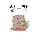 웰빙수산 이미지
