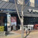 함양집(우시산) | 울산 중구 우정혁신도시 육회비빔밥 맛집 ‘함양집’ 추천 메뉴