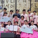 군산부설초등학교 이미지