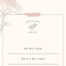 유스튜디오 이미지