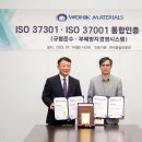 주식회사 처용 이미지
