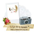 곽미용실 - 동구 | 곽미용실