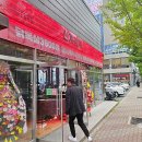 압량TV 티스토리
