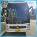 영우산악회 제286차 정기산행.통영(학림도.망산)트레킹 04월27일 이미지