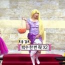 호피홀리데이 이미지