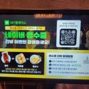 비엠디 이미지