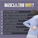 예서한의원 이미지