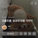 삼잘한의원 | [공지] 블로그 소개 · 50문 50답