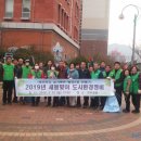 범천2동 주민센터 이미지