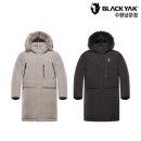 남성세탁소 | 블랙야크 남성 겨울 롱 패딩 구스 다운 자켓 사용 후기 - 뛰어난 따뜻함 및 내구성