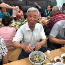 읍내7리 경로당 이미지