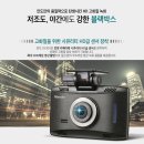 만도카 이미지