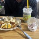 바이킹pc방 | 9. 잘될 거라고 믿는 편, 근거 없