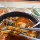 우리순대 이미지