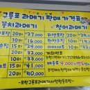 나래김밥 이미지