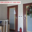 공단로-4 이미지