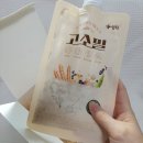 간편한 고단백질 식사대용 쉐이크 | 링티 고소밀 추천 후기