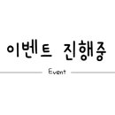 써브웨이 수원경희대점 이미지