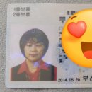 동우상사 이미지
