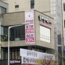 스마일미장원 | 월평동 네일샵 골목네일샵 월평점에서 스마일네일로 기분전환하기