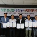 대봉종합건설(주) 이미지