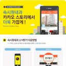 속시원내과의원 이미지