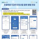 THE바른치과의원