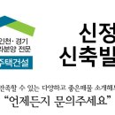 로데오빌 이미지