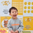 동부어린이집 | 5월 일상(5/3-10) 영암 곤충박물관🐛-펜션 월암정, 어린이날의 ACC🧸