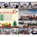 시립더샵센트럴자람어린이집 네이버블로그