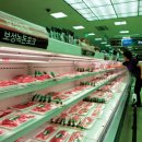 (유)보성산업 이미지