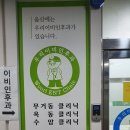수암우리이비인후과의원 네이버블로그
