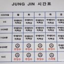 공릉체육관 이미지