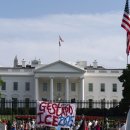 백악관 이미지
