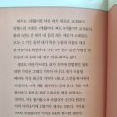 수선사랑방한의원 이미지