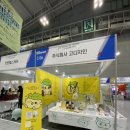 주식회사 담비