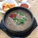 새미다방 이미지