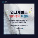 해진정 | 덕계 보양식 추천맛집! 물회가 맛있는 &#34;해진정&#34;