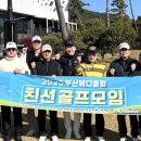 김병수치과의원 이미지