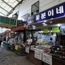 자갈치1호 이미지