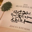 대행목장 1 이미지